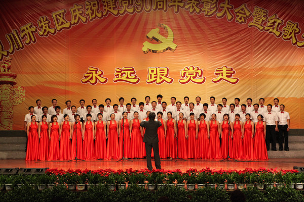 點(diǎn)擊瀏覽大圖