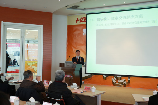 點(diǎn)擊瀏覽大圖